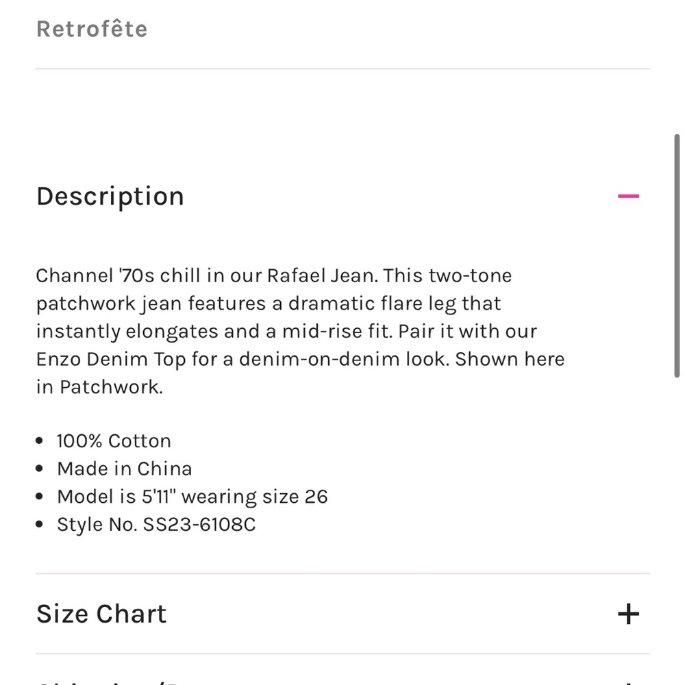 Retrofete Rafael Jeans - Picture 2 of 5